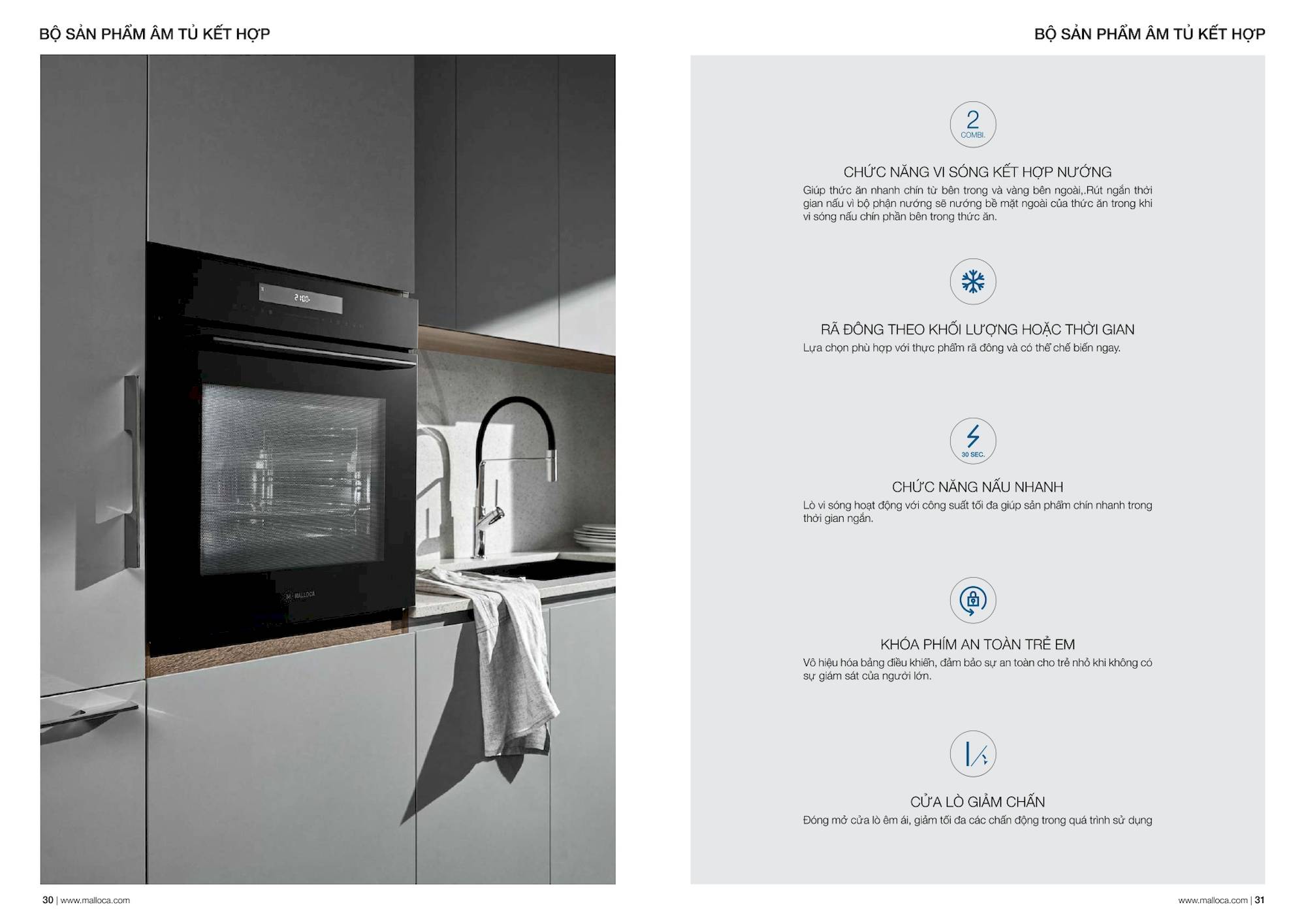Thiết bị bếp MALLOCA Catalogue và Bảng giá mới nhất 2024 /Page 15